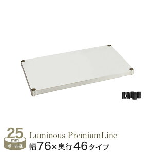 ���|�C���g5�{�� �I ���b�N �X�`�[�����b�N �p�[�c ��� ���~�i�X ���[�I ���^�� ���b�N �V�F���t �h�K �L�b�`�� �~�J �v���~�A�����C�� �V�F���t �|�[���a25mm [�X���[�u�t��] �\���b�h�V�F��