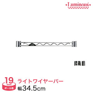 ���|�C���g3�{�� �X�`�[�����b�N �p�[�c ���~�i�X �I ���b�N ���[�I ���^�� ���b�N �V�F���t ���C���[�o�[ ��35�|�[���a19mm�p �⋭ ���h��h�~ WBT-035SL �ǉ� �I ���^�� ���b�N �X�`�[���V�F��