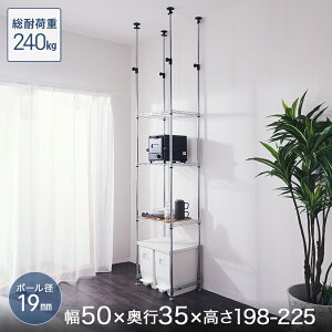 _1܂ŌP5{^ \̔(10{oח\) Lb`bN W WbN S~ ъ [I ~iX bN 19mm ^~iX 3i 50 s35 198`225 ˂