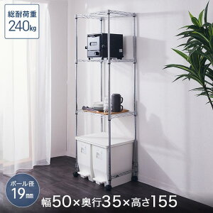 X`[bN 50 s35 155 3i LX^[t I ~iX bN 19mm LX^[t Lb`[ X`[VFt  [ I Lb`bN