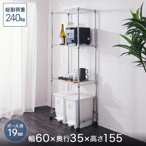 _P5{N[|^ Lb`bN W WbN S~ ъ [I ~iX bN 19mm ^~iX 3i 60 s35 155 LX^[t ^ Zbg S~ Ԏ[ 