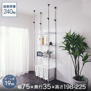 _{聚P5{^Lb`bN W WbN S~ ъ [I ~iX bN 19mm ^~iX 3i 75 s35 198`225 ˂ ~`AWX^[t ^ [