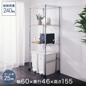 _{聚P5{^\̔(9{oח\) Lb`bN W WbN S~ 25mm 3i 60 s46 155 ELK25-60153-KWB