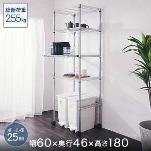 \̔(10{oח\) Lb`bN W 25mm ^~iX 4i 60 s46 180 Iω׏d255kg XChIELX^[t [ ELK25-60184-S I[vbN X`[VFt 