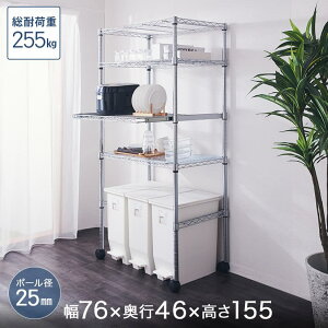 Lb`bN W ~iX bN 25mm 4i 76 s46 155 Iω׏d255kg XChI LX^[t luminous Lb`[ ELK25-76154-S I[vbN A~bN Vo[bN L