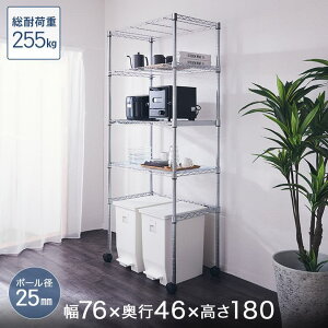 Lb`bN W [I ~iX bN 25mm 4i 76 s46 180 Iω׏d255kg XChI LX^[t Lb`[ [ ELK25-76184-S