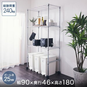 \̔(10{oח\) Lb`bN W WbN S~ 25mm 3i 90 s46 180 LX^[tELK25-90183-KWB