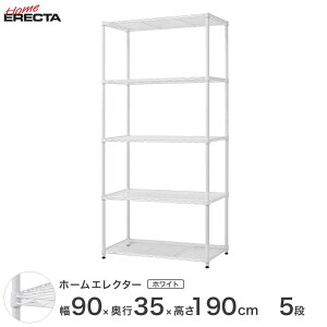 スチールラック 奥行35の人気商品 通販 価格比較 価格 Com