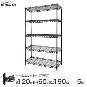 メタルラック 組み合わせの人気商品 通販 価格比較 価格 Com