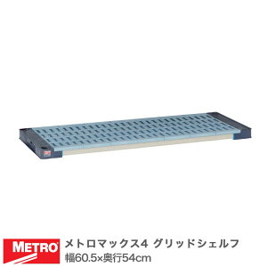 �G���N�^�[ ���g���}�b�N�X4 �O���b�h�V�F���t �I�� ��60.5×���s54cm (�e�[�p�[�t��) MAX42124G