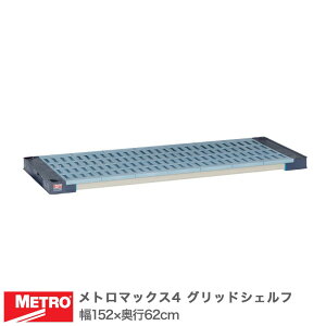 �G���N�^�[ ���g���}�b�N�X4 �O���b�h�V�F���t �I�� ��152×���s62cm (�e�[�p�[�t��) MAX42460G