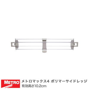 �y�󒍎��i�z�G���N�^�[ ���g���}�b�N�X4 �|���}�[�T�C�h���b�W ���s62cm�p �L������5.2cm MAX4LS244P