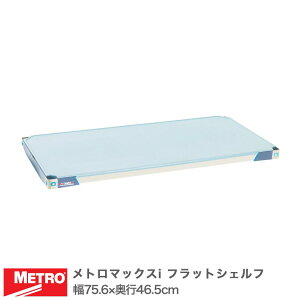 y󒍎izGN^[ g}bNXi tbgVFt I 75.6×s46.5cm (e[p[t) MX1830F C[bN C[VFt [I GN^[VFt GN^[bN I