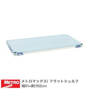 _P5{lN[|^ GN^[ g}bNXi tbgVFt I 91×s62cm (e[p[t) MX2436F