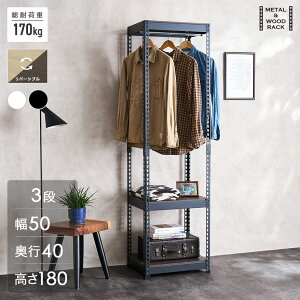 _P10{!Ԍ^ nK[bN 50 X`[ bN  VFt ^ Ebh bN ߗގ[ ؐ bN ؖ nK[[ rO N[[bg m [ 3i(51×s41