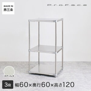 PROFACE vtFCX SUS304XeX XeXbN q a@  { t[bN 60 s60 120 3i (61.5×s61.5×120cm) GSS3-6060