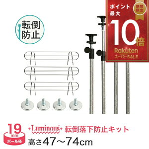 420!P10{ I bN X`[bN [ ^ ~iX X`[I ˂|[ p[c Zbg 47?74cm 4{ |[a19mm ^ h~ 60 s60 ^Cvp ^ ~`A