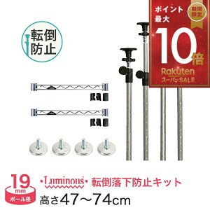 X[p[SALE!P5{ I bN X`[bN [ ^ ~iX X`[I ˂|[ p[c Zbg 47?74cm 4{ |[a19mm ^ C[o[ 35 s35 ^Cvp 2{ ^ 