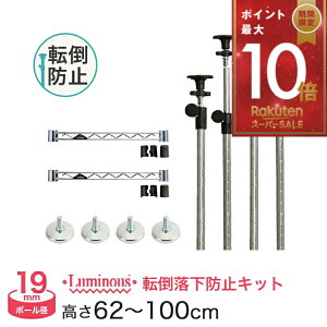 420!P10{ I bN X`[bN [ ^ ~iX X`[I ˂|[ p[c Zbg 62?100cm 4{ |[a19mm ^ C[o[ 35 s35 ^Cvp 2{ ^ 