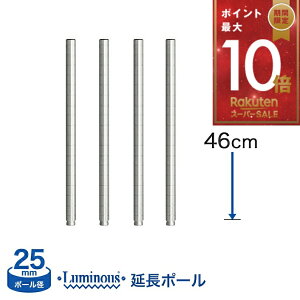 X[p[SALE!P5{ I bN X`[bN [ ^ ~iX X`[I p[c |[ |[ 4{Zbg[25mm] |[ 46cm ADD-P2545-2