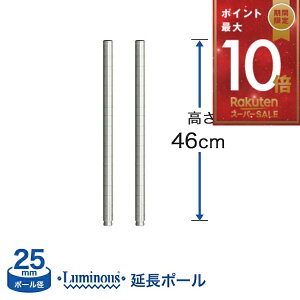 X[p[SALE!P5{ I bN X`[bN [ ^ ~iX X`[I p[c |[ [pp|[^ 2{set] [25mm] |[ (46cm) ADD-P2545