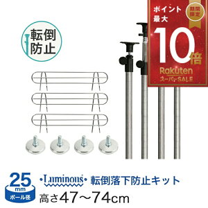 X[p[SALE!P5{ I bN X`[bN [ ^ ~iX X`[I p[c ˂|[ h~Zbg 4{ |[a25mm ^ h~ 60 s60 ^Cvp 3 ^ ~`