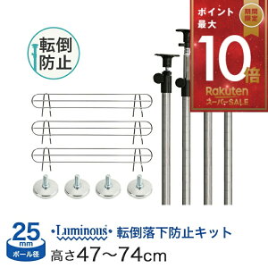 X[p[SALE!P5{ I bN X`[bN [ ^ ~iX X`[I p[c ˂|[ h~Zbg47?74cm 4{ |[a25mm ^ h~ 76 s76 ^Cvp 3