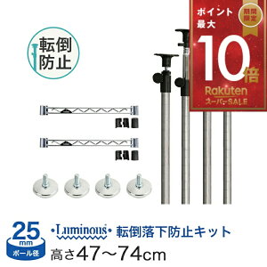 X[p[SALE!P5{ I bN X`[bN [ ^ ~iX X`[I p[c ˂|[ h~Zbg47?74cm 4{ |[a25mm ^ C[o[ 35 s35 ^Cvp