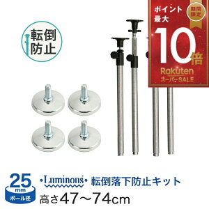 420!P10{ I bN X`[bN [ ^ ~iX X`[I p[c ˂|[ h~Zbg47?74cm 4{ |[a25mm ^ ~`AWX^[ 4 ADD-P2545J-AP