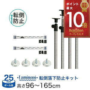 X[p[SALE!P5{ h~Zbg 96`165cm 4{ |[a25mm ^ C[o[ 35 s35 ^Cvp 2 ^ ~`AWX^[ 4 ADD-P2590J-AP-WB35