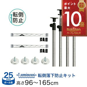 X[p[SALE!P5{ h~Zbg 96`165cm 4{ |[a25mm ^ C[o[ 46 s46 ^Cvp 2{ ^ ~`AWX^[4 ADD-P2590J-AP-WB45