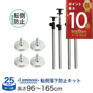 X[p[SALE!P5{ \̔(12{oח\) I bN X`[bN [ ^ ~iX X`[I ]|h~_ ς_ nk Ƌ]|h~_ S΍ h~ 96?165cm 4{ 