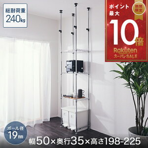 420!P10{ Lb`bN W WbN S~ ъ [I ~iX bN 19mm 3i 50 s35 198?225 ˂ ~`AWX^[t^ bN X`[VF