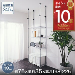 420!P10{ Lb`bN W WbN S~ ъ [I ~iX bN  19mm ^~iX 3i 75 s35 198?225 ˂ ~`AWX^[t 