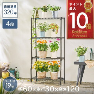 420!P10{ K[fjObN ~iX X`[bN bN ~iXK[f 60 s30 121cm 4i |[a19mm GR6012BD-4