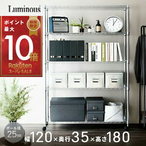 420!P10{ I bN X`[bN [ ^ ~iX X`[I 120 s35 180 5i Iω׏d80kg LX^[t ^~iX ^ bN rO Lb` [ 