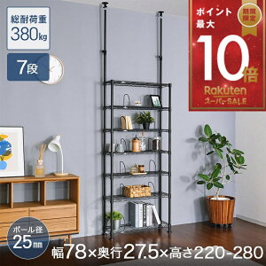 420!P10{ ˂I ςI  ubN I bN 7i 78 s27.5 220-280cm Be[W  [I ^ ACA fBXvC ǖʎ[ ~iX m[ 