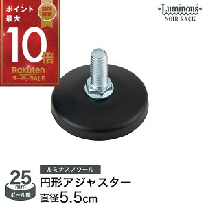 X[p[SALE!P5{ ~iX m[ bN lC   ubN [ p[c ~`AWX^[ ]|h~ nk nk΍ Ƌ]|h~ NOP-AP |[a25mm