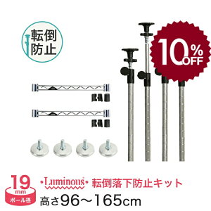 X[p[SALE!10%OFF I bN X`[bN [ ^ ~iX X`[I ˂|[ p[c Zbg 96?165cm 4{ |[a19mm ^ C[o[ 35 s35 ^Cvp 2{ ^