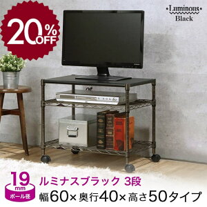 X[p[SALE!20%OFF X`[bN   LX^[t ~iX ubN bN TV er ؓV }`bN 60 s40 50 3i Lb`[ ^ C[VF