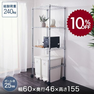 X[p[SALE!10%OFF Lb`bN W WbN S~ 25mm 3i 60 s46 155 ELK25-60153-KWB Ɩp [bN Lb`bN ^ bN HI hЎ[ ~   