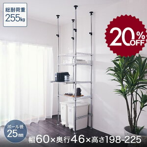 X[p[SALE!20%OFF Lb`bN W ~iX bN 25mm 4i 60 s46 198-225 ˂Ɩp [bN Lb`bN ^ bN HI hЎ[ ~   