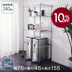 X[p[SALE!10%OFF Lb`bN W ~iX bN  25mm 3i 76 s46 155 LX^[tluminous Lb`[ [ELK25-76153-KWB