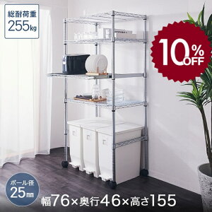 X[p[SALE!10%OFF Lb`bN W ~iX bN  25mm 4i 76 s46 155 Iω׏d255kg XChI LX^[t luminous Lb`[ ELK25-76154-S