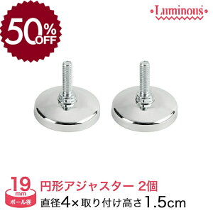 X[p[SALE!50%OFF I bN X`[bN [ ^ ~iX X`[I p[c ~`AWX^[(a4cm×t1cm)(2) |[a19mm
