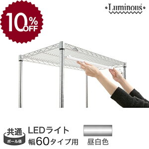 X[p[SALE!10%OFF I bN X`[bN [ ^ ~iX X`[I p[c LEDCg tACg X^hCg LEDtAv tAX^h ԐڏƖ ₵  