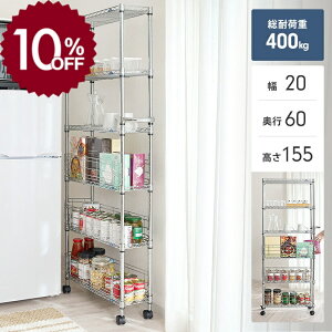   X`[ ^ S LX^[t Lb` I bN Lb`J[g Lb`S[  v 20 s60 150 6i Lb`I ԃS ԃbN  