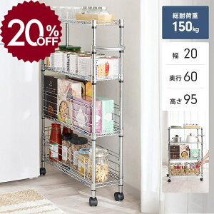 X[p[SALE!20%OFF Ԏ[ ԃbN XL}  Lb`J[g 20 s60 90 4i Lb`S Lb`I Lb`bN  ~iX bN I