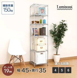 ~iX bN ~iXCg Luminous  X`[bN 50 4i 5i 6i 150 yz |[a19mm Ɩp [bN Lb`bN I[vbN HI hЎ[ ~  