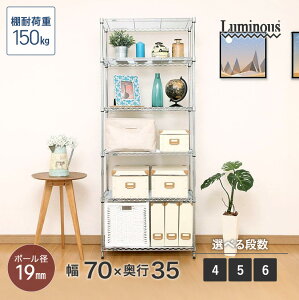 ~iX bN ~iXCg Luminous  X`[bN 75 s35 4i 5i 6i yz |[a19mm Ɩp [bN Lb`bN I[vbN HI hЎ[ ~  